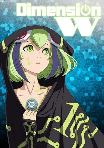 Измерение «W» / Dimension W (2016) [1-12 из 12] + Спэшл