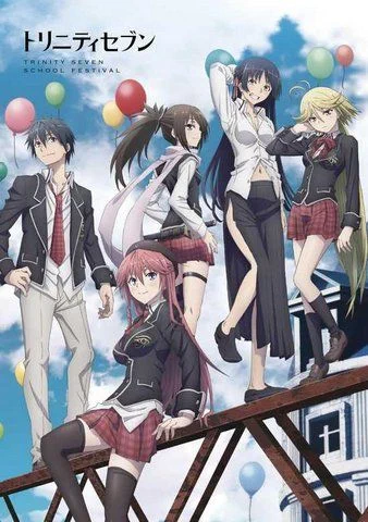 Святая семёрка ОВА / Trinity Seven OVA (2015)