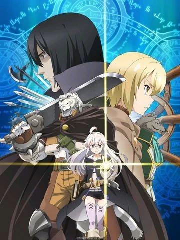 Гримуар Зеро / Grimoire of Zero (2017) [1-12 из 12]