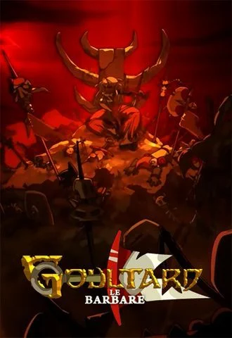 Вакфу Голтард / Wakfu Goultard (2009) Special