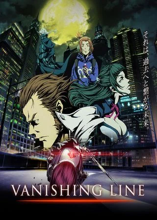 Гаро: Исчезающая Линия / Garo: Vanishing Line (2017) [1-24 из 24]