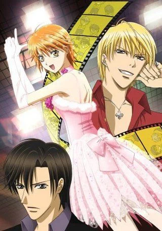 Не сдавайся! / Skip Beat! (2008) [1-25 из 25]