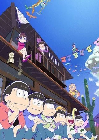 Осомацу-сан (2 сезон) / Osomatsu-san (2017) [1-25 из 25]