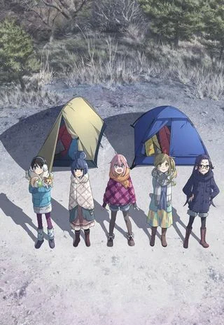 Лагерь на свежем воздухе / Yuru Camp (2018) [1-12 из 12]