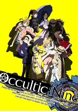 Оккультная девятка / Occultic;Nine (2016) [1-12 из 12]