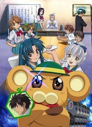 Стальная тревога: Фумоффу (2 сезон) / Fullmetal Panic? Fumoffu (2003) [1-12 из 12]