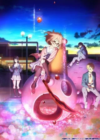 За гранью: Рассвет ОВА / Kyoukai no Kanata: Daybreak OVA (2014)