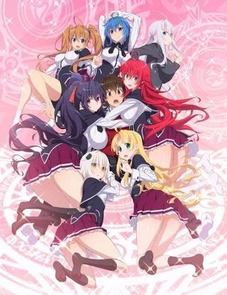 Демоны старшей школы (4 сезон): Герой / High School DxD Hero (2018) [1-12 из 12]