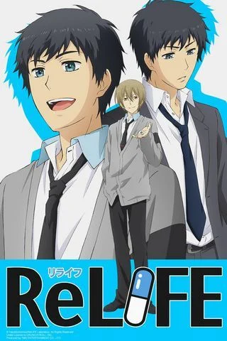 Повторная жизнь ОВА / Relife: Kanketsuhen (2018) [1-4 из 4]