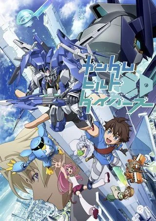 Гандам: Сконструированные дайверы / Gundam Build Divers (2018) [1-25 из 25]