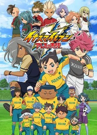 Одиннадцать молний: Равновесие Ареса / Inazuma Eleven: Ares no Tenbin (2018) [1-26 из 26]