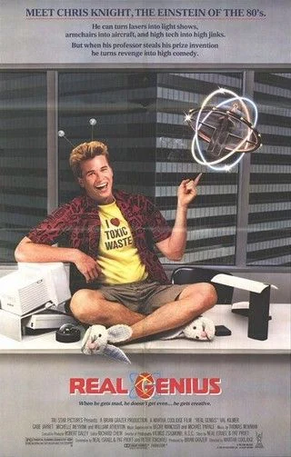 Настоящие гении / Real Genius (1985)