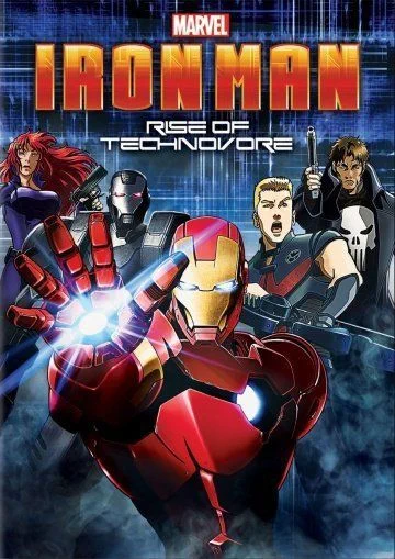 Железный Человек: Восстание Техновора / Iron Man: Rise of Technovore (2013)