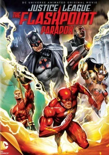 Лига справедливости: Парадокс источника конфликта / Justice League: The Flashpoint Paradox (2013)