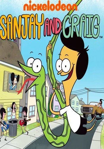 Санджей и Крейг / Sanjay and Craig (2013) (3 сезона)