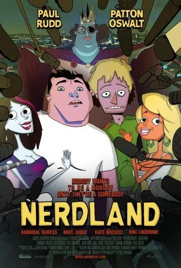 Земля дураков / Nerdland (2016)