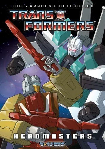 Трансформеры: Властоголовы / Transformers: The Headmasters (1987) [1-35 из 35]