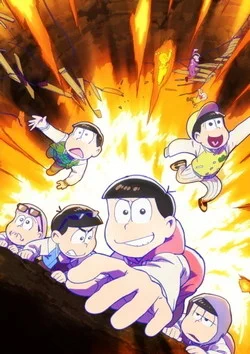 Осомацу-сан (3 сезон) / Osomatsu-san 3 (2020) [1-25 из 25]