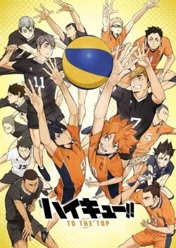 Волейбол!!: К вершине (2 сезон) / Haikyuu!!: To the Top 2 (2020) [1-12 из 12]