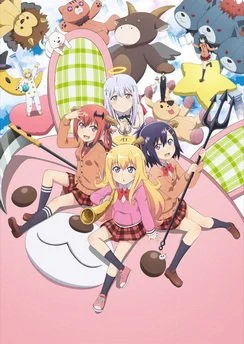 Габриэль бросает школу / Gabriel DropOut (2017) [1-12 из 12] + Спешл [1-2 из 2]