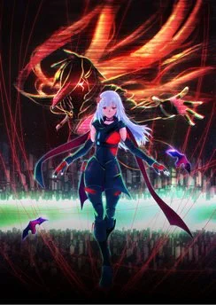 Алый Нексус / Scarlet Nexus (2021) [1-26 из 26]