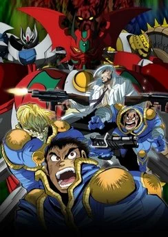 Робот Геттер Арк / Getter Robo Arc (2021) [1-13 из 13]