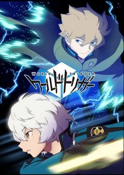 Импульс Мира (3 сезон) / World Trigger 3 (2021) [1-14 из 14]