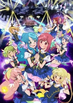 АКБ0048: Следующий этап / AKB0048: Next Stage (2013) [1-13 из 13]