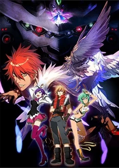 Акварион: Эвол / Aquarion Evol (2012) [1-26 из 26]