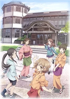 Азбука цветов / Hanasaku Iroha (2011) [1-26 из 26]