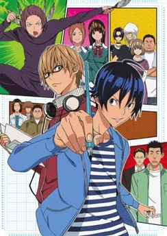 Бакуман / Bakuman. (2010) [1-25 из 25]