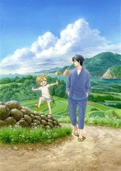 Баракамон / Barakamon (2014) [1-12 из 12]