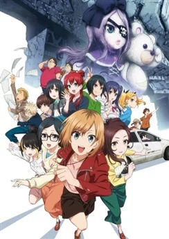 Белый ящик. Фильм / Shirobako Movie (2020)