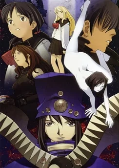 Бугипоп никогда не смеётся / Boogiepop wa Warawanai (2000) [1-12 из 12]