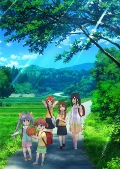 Деревенская глубинка 3 OVA / Non Non Biyori Nonstop OVA (2022)