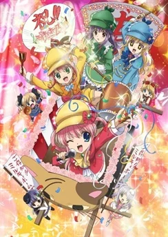 Детективное агентство Милки Холмс 4 / Tantei Kageki Milky Holmes TD (2015) [1-12 из 12]