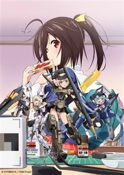 Девушки Фрейм Армс / Frame Arms Girl (2017) [1-12 из 12]