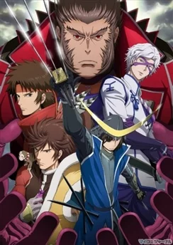 Эпоха смут 2 / Sengoku Basara Ni (2010) [1-12 из 12]