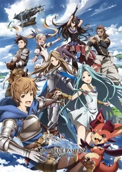 Фантазия Гранблю / Granblue Fantasy The Animation (2017) [1-13 из 13]