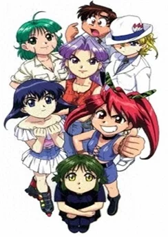 Геоблюстители / Geobreeders: File-X Chibi Neko Dakkan (1998) [1-3 из 3]