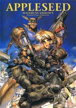 Яблочное зёрнышко / Appleseed (1988)