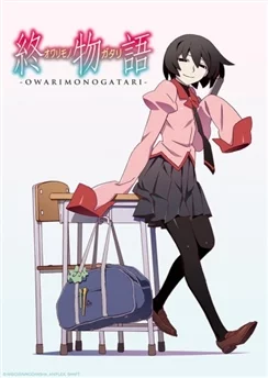 История финала / Owarimonogatari (2015) [1-12 из 12] + Спешл