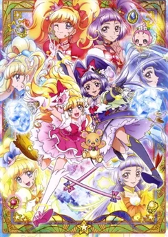 Хорошенькое лекарство: Девочки-волшебницы / Mahoutsukai Precure! (2016) [1-50 из 50]