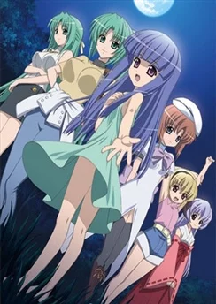 Когда плачут цикады: Благодарность / Higurashi no Naku Koro ni Rei (2009) [1-5 из 5]