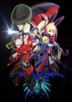 Лазурный гримуар: Другие воспоминания / BlazBlue: Alter Memory (2013) [1-12 из 12]