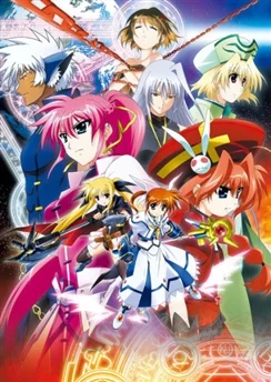 Лиричная волшебница Наноха 2: Ас / Mahou Shoujo Lyrical Nanoha: The Movie 2nd A's (2012)