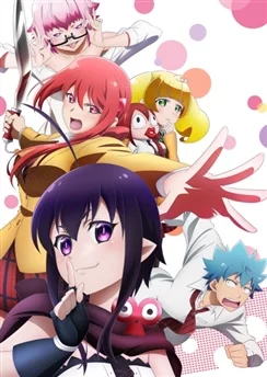 Любовь тирана / Renai Boukun (2017) [1-12 из 12]