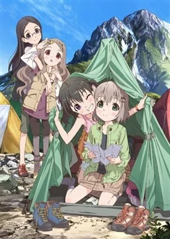 Манящие горы / Yama no Susume (2013) [1-12 из 12] + Спешл