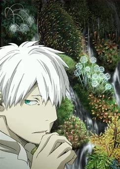 Мастер муси: Следующая глава 2 / Mushishi Zoku Shou 2nd Season (2014) [1-10 из 10]