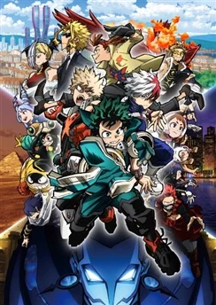 Моя геройская академия: Миссия мировых героев / Boku no Hero Academia the Movie 3: World Heroes' Mission (2021)